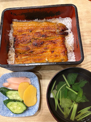 Unagi Kiku 사진 3