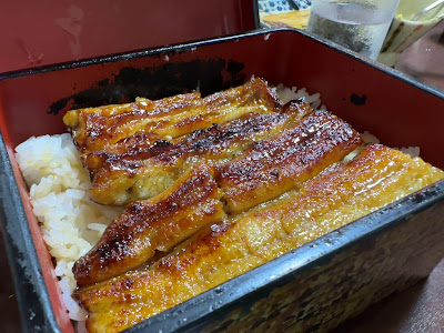 Unagi Kiku 사진 2