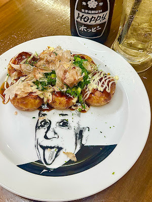 taco44. Tacoyaki Izakaya 사진 5