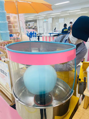 浅草わたあめイェッピースイーツ（花やしき店） 사진 3