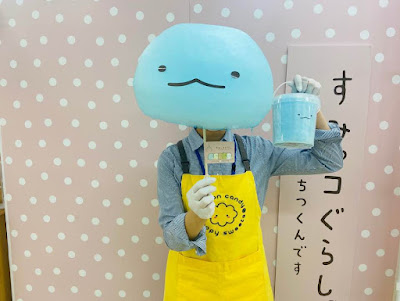 浅草わたあめイェッピースイーツ（花やしき店） 사진 2