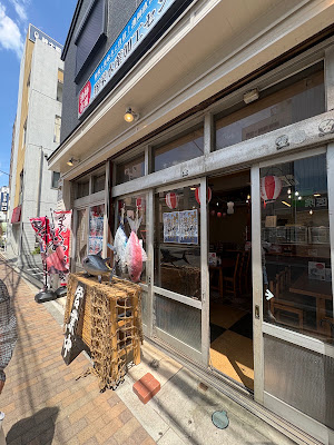 まぐろ一本 本鮪のうまい店 사진 3