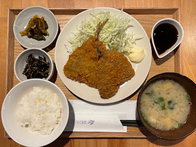Uchida Syokudo 사진 3