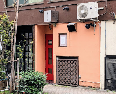浅草ワイン屋 ヴィーノアベ 사진 4
