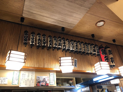 酔花 사진 4