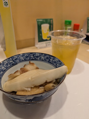 酔花 사진 5