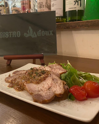 Dining Bar 山 사진 3