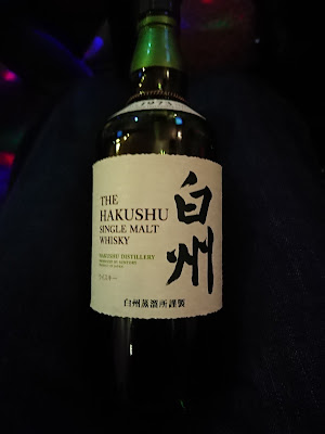 Rinka 사진 3