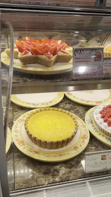 Quil Fait Bon Tokyo Skytree Town, Solamachi Branch 사진 2
