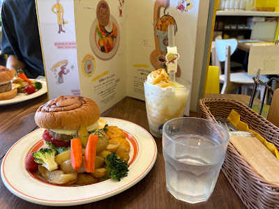 Curious George Kitchen (おさるのジョージキッチン) 사진 4