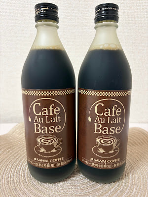 Sawai Coffee 사진 2