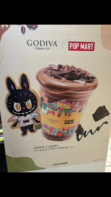Godiva Chocolatier 사진 2