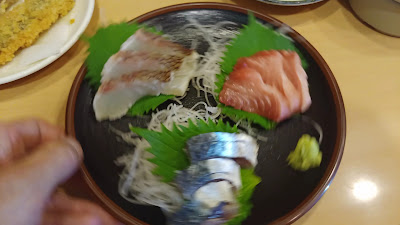 Kadoya 사진 2