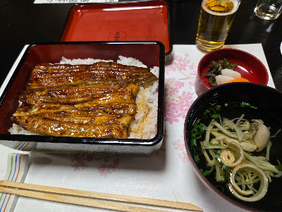 Ōwada 사진 3
