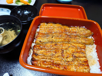 Ōwada 사진 2