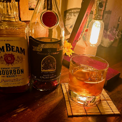 酒処 らん亭 사진 4