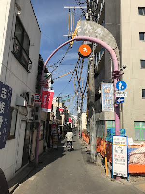 Hato-no-Machi Shopping Street 사진 2