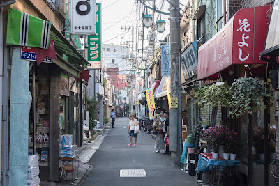 Hato-no-Machi Shopping Street 사진 3