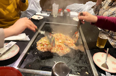 Okame Hyottoko 사진 3