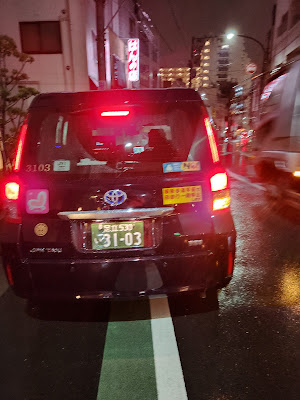 自然食品の店 Green Leaf 사진 3