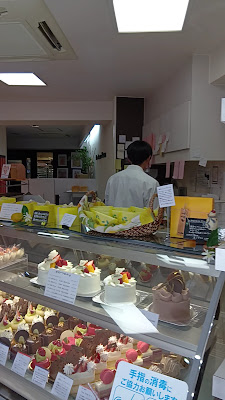 Le Patissier T. Iimura 사진 2