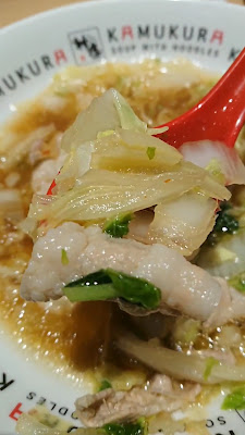 Dotombori Kamukura - Tokyo Skytree Town · Solamachi 사진 2