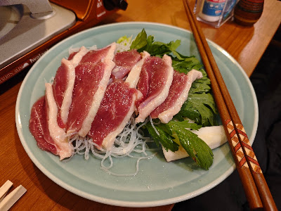 Fujise 사진 4