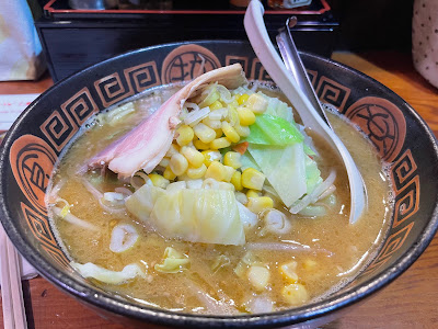 Ramen Jinya 사진 4
