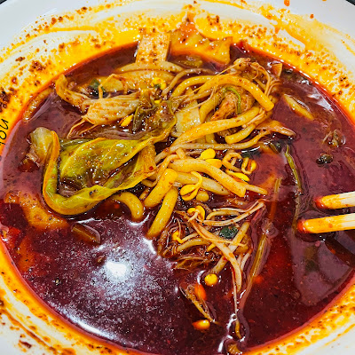 阿松麻辣烫 炸串 사진 2