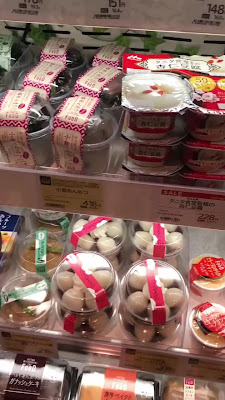 クイーンズ伊勢丹 新小岩店 사진 2