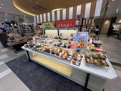 クイーンズ伊勢丹 新小岩店 사진 3