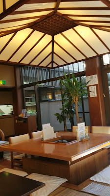 Asahi-Ann Soba 사진 2