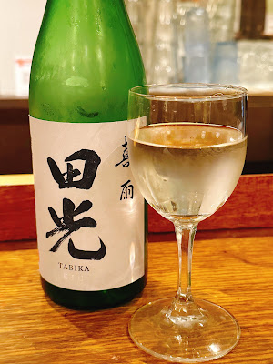 魚肴酒場よし 사진 3