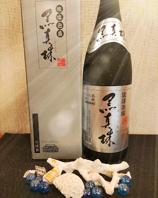 Izakaya restaurant 사진 4