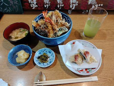 Kutsurogi 사진 3