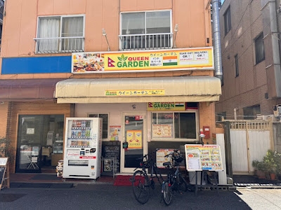 ムスカン 사진 2