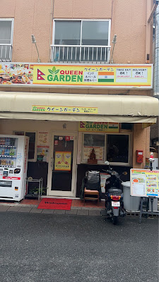 ムスカン 사진 5