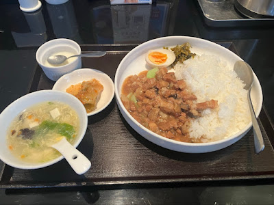 台湾料理 蔡記 사진 4