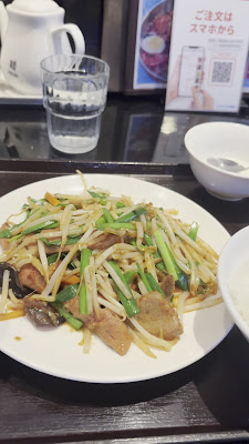 台湾料理 蔡記 사진 2