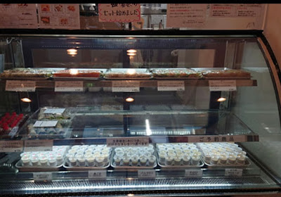 Tokyo Spring Roll 사진 4
