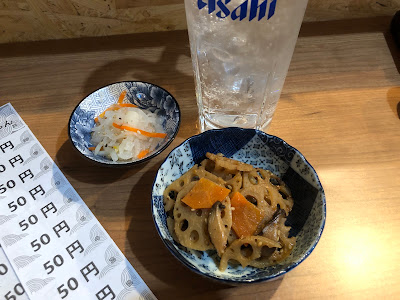 立ち呑み はんちゃん 사진 2
