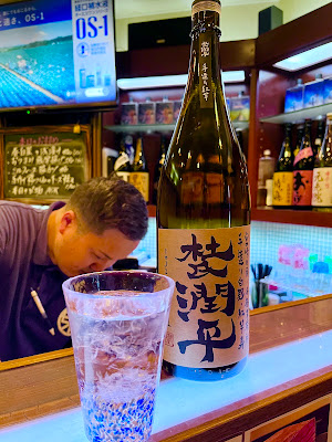百伝【本格焼酎酒場】 사진 4
