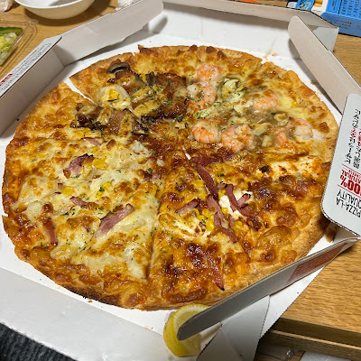 Pizza-La Sekimachi 사진 4