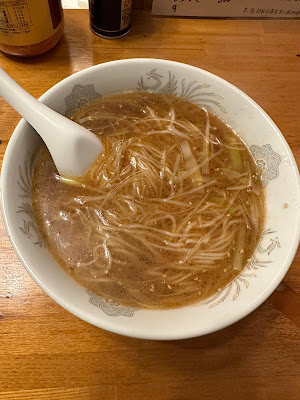 GOMA 사진 5