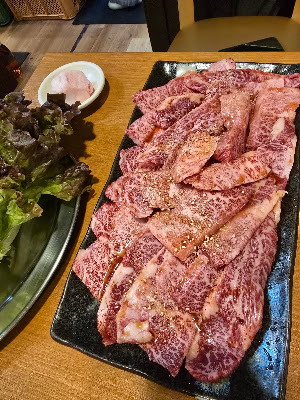 太陽はなれ 사진 4
