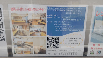 Café, Largo 사진 3