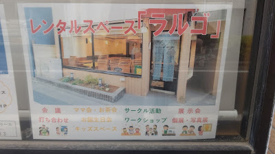 Café, Largo 사진 4