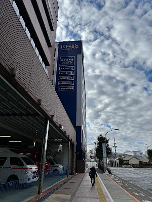 IKE･Biz としま産業振興プラザ 사진 3
