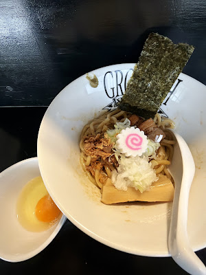 Ramen restaurant 사진 3