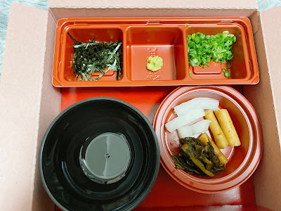 Kamatoratoshimamejirodaiten 사진 2
